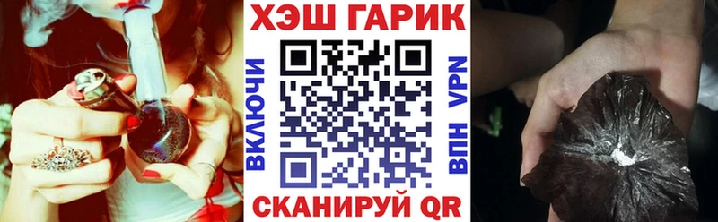 Гашиш Premium  ссылка на мегу рабочий сайт  Яблоновский 