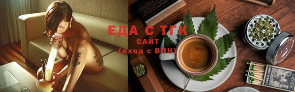 PSILOCYBIN Абаза