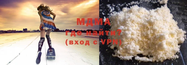 спайс Абинск