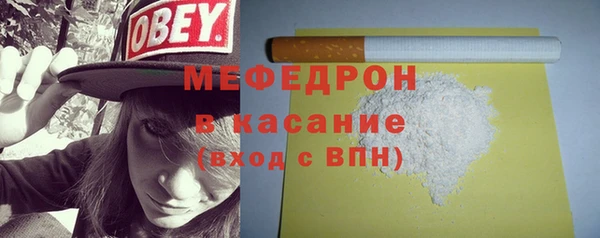 PSILOCYBIN Абаза