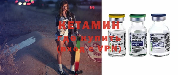 PSILOCYBIN Абаза