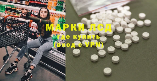 бошки Абдулино