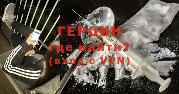 PSILOCYBIN Абаза