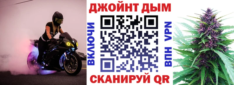 Марихуана MAZAR  Яблоновский 